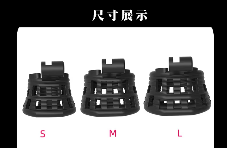 New Fish Basket Ring Male Chastity Ring Penis Cock Rings Erotic Accessories Alternative Pair with Various Cages Sex Toys for Men